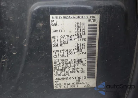 2010 Nissan Xterra Se from USA, damaged, VIN 5N1AN0NU1AC519040
